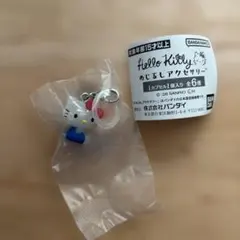 ハローキティ めじるしアクセサリー
