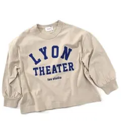 fov LYON 長袖Tシャツ Mサイズ　110-120cm ベージュ