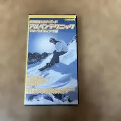 Item thumbnail for item 4e21574d-4927-4642-95b2-1b019482aaaf