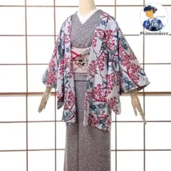 Item thumbnail for item 18cc5a94-8d23-4dea-96c2-b9b48c755993