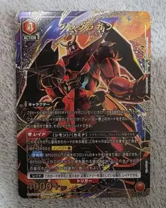 ユニオンアリーナ グレンラガン SR パラレル 天元突破グレンラガン
