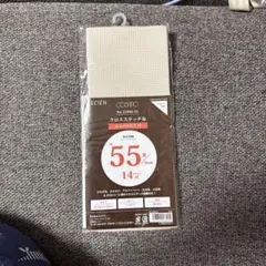 LECIEN COSMO クロスステッチ布 ジャバクロス55 アイボリー