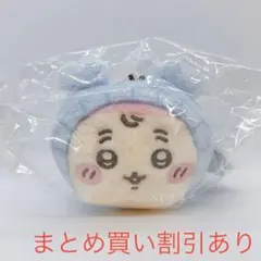 ちいかわ　Chiikawa Baby ハイハイぬいぐるみ　古本屋　　正規品