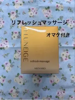 sasakiki様 リクエスト 2点 まとめ商品