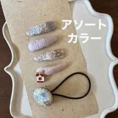 ✪匿名配送✪リバティプリントのパッチンピン&ゴムNo.2