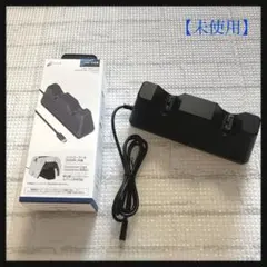 【未使用】CYBER・充電スタンドW DualSense用