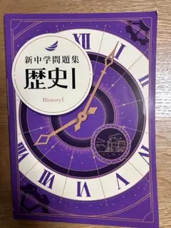 ぽてぽて様 リクエスト 2点 まとめ商品
