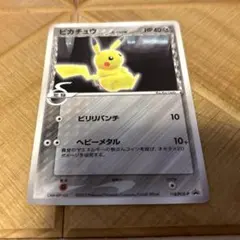 2026年最新】ピカチュウδ-デルタ種 118/PCG-Pの人気アイテム - メルカリ