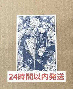 2025年最新】ジャンプSQ riseの人気アイテム - メルカリ