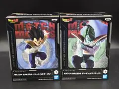 ドラゴンボールZ フィギュア ベジータ ザーボン MATCH MAKERS