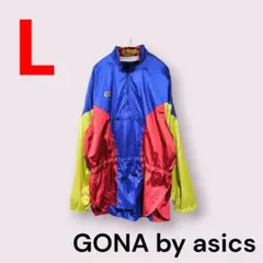 美品　GONA by asics　陸上　マラソン　長距離　ナイロンジャケット　L