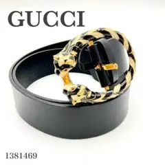 【希少】GUCCI グッチ ベルト バックル タイガー ブラックのサムネイル