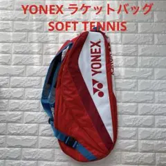 YONEX ラケットバッグ