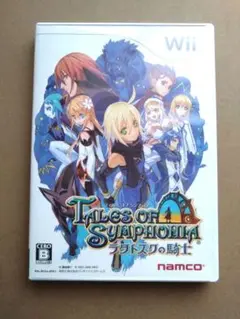 極美品　テイルズ　オブ　シンフォニア　ラタトスクの騎士　ウィー　Ｗｉｉ
