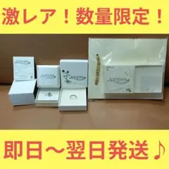 非売品 53台限定】ドラゴンボールワイヤレスイヤホン ゴールデン