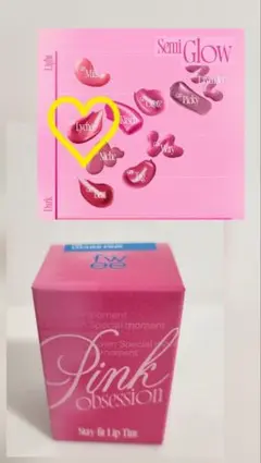 fwee フィー グロス　ピンクオブセッション　ステイフィット　ティント G09