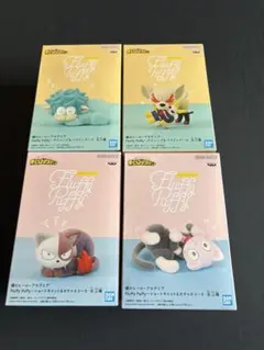 Fluffy Puffy 僕のヒーローアカデミア 4体セット