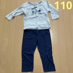 電車プリント パジャマセット 110