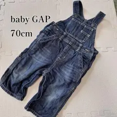 baby GAP デニムオーバーオール 70cm