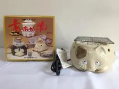 2025年最新】電気コンロ あったかいねの人気アイテム - メルカリ