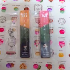 刀剣乱舞 御伴散歩 御伴くじ その3　豊前江　桑名江