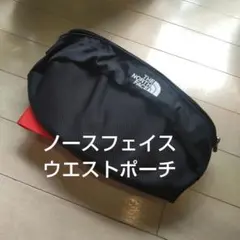 ノースフェイス ウエストポーチ 黒/赤