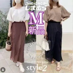 タイムセール❗️新品❤️TOMOさんコラボ バルーンスリーブBL M 淡薄橙