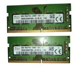 2026年最新】SK Hynix ddr4-2400の人気アイテム - メルカリ