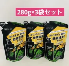 アックス　ボディソープ　モヒートクラッシュ 詰替え用 280g×3袋のサムネイル