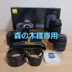 2026年最新】d5600の人気アイテム - メルカリ