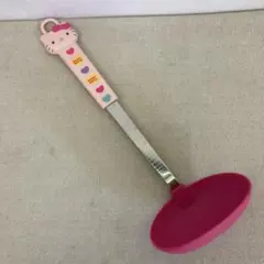 Item thumbnail for item 5845438a-9133-459c-8f58-b82d3362fc14