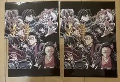 劇場版 鬼滅の刃 無限城編 第一章 猗窩座再来 フィナーレ特典　映画　入場者特典