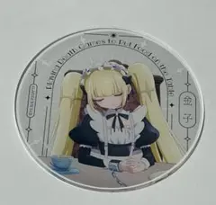 死亡遊戯で飯を食う。 グラッテ Gratte 有償アクリルコースター 金子
