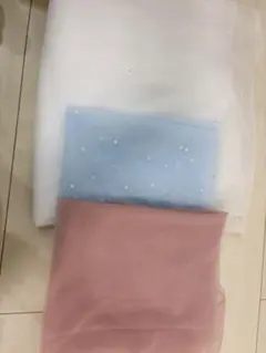 ホワイト・ブルー・ピンク チュール生地セット