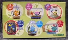r*i様 ピクミン テラリウムコレクション2 2個セット