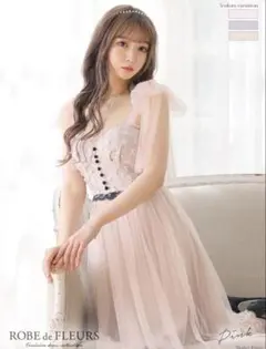 7490円/即購入OK★送料込