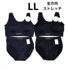 ❤︎プーマ❤︎PUMA❤︎スポーツブラ❤︎ショーツ❤︎セットアップ❤︎新品❤︎２セット❤︎LL❤︎