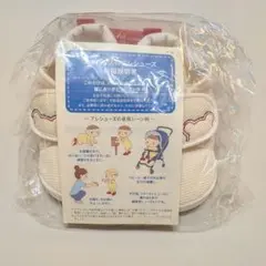 【新品未使用】ミキハウス プレシューズ 12cm ホワイト