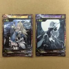 lovロードオブヴァーミリオン イデア　マグノリア　ブレイブリーセカンド