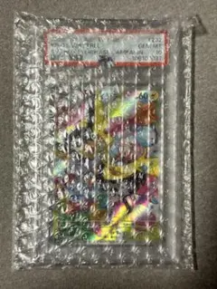 PSA10 ナンジャモのカイデン 232/SV-P プロモ