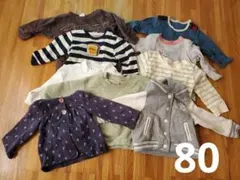 80cm　長袖　Tシャツ　アウター　セット