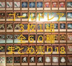 シグマ様 リクエスト 2点 まとめ商品