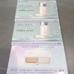 メナード フェアルーセント トライアルセット 52 - メルカリ