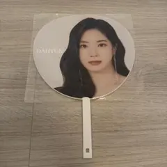 2025年最新】twice ダヒョン うちわの人気アイテム - メルカリ