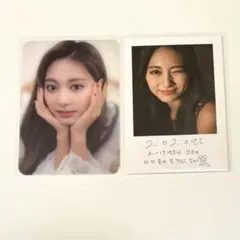 TWICE ツウィ トレカ セット