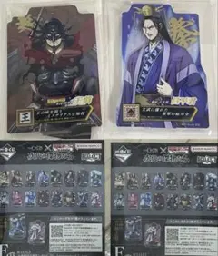 新品未開封　キングダム　フィギュア