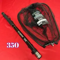 Radinn Jetpack G3 電動サーフボード パーツ 中古 ジャンク扱い - メルカリ