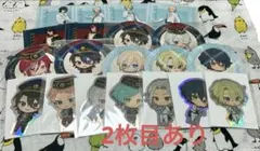 2026年最新】旧五奇人の人気アイテム - メルカリ