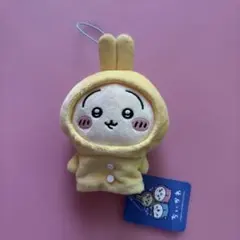 ちいかわうさぎのフード付きマスコット