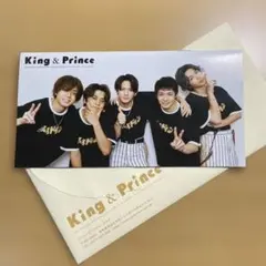 King & Prince ファンクラブ会報 Vol.20